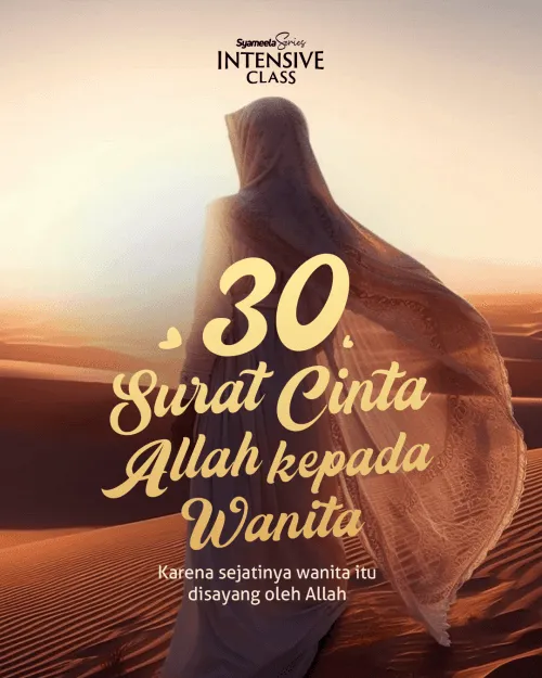 Sampul kelas 30 Surat Cinta Allah Kepada Wanita