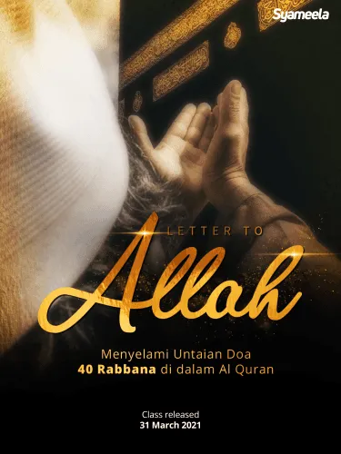 Sampul kelas A Letter to Allah